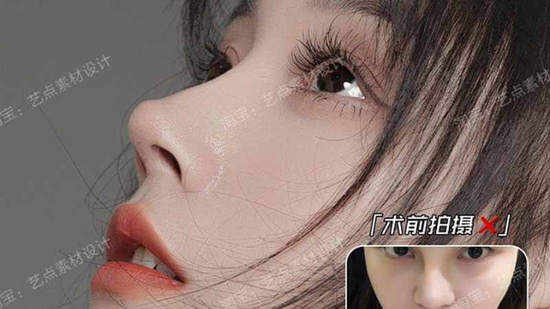 医美咨询师培训：如何避免踩雷，选择适合自己的课程**