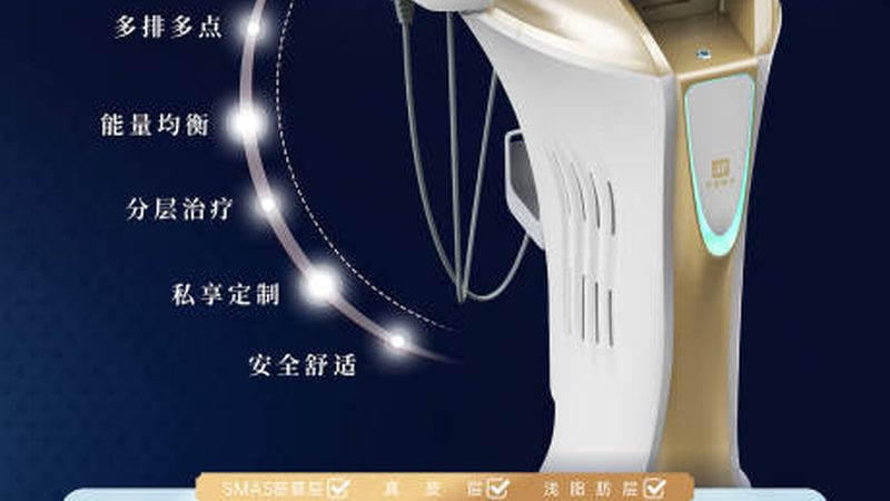 超声炮，揭秘其背后的科技力量与选购要点