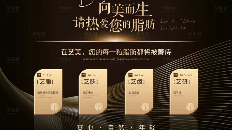 国产超声炮：揭秘其生产厂家与核心技术