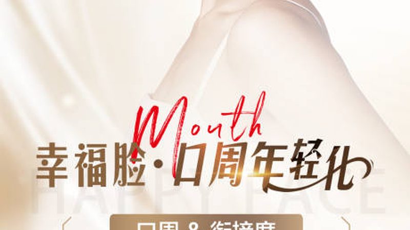 医美咨询师转行需要什么证书