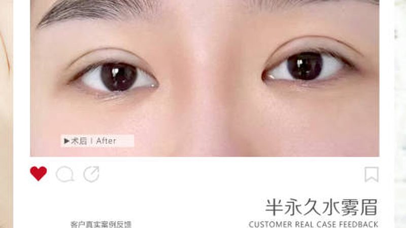 美容院皮肤管理项目，揭秘收费背后的真相