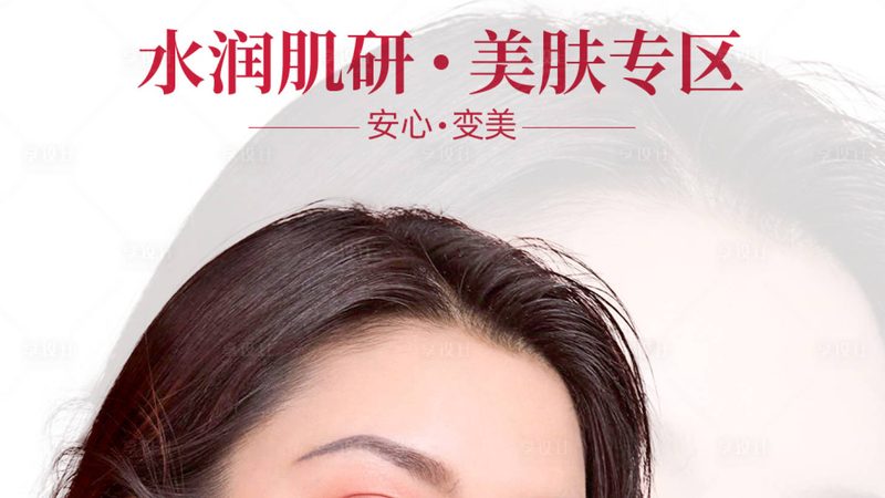 玻尿酸VS自体脂肪：填充塑形，哪种更胜一筹？**