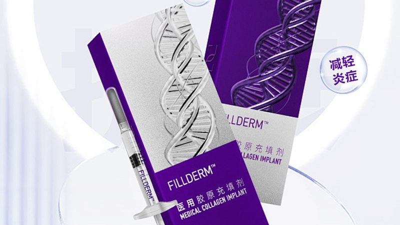 激光祛斑与皮秒激光：揭秘两种祛斑技术的差异与选择