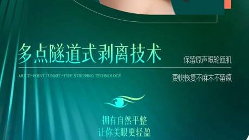 小标题：拓客扶持，市场脉搏的关键