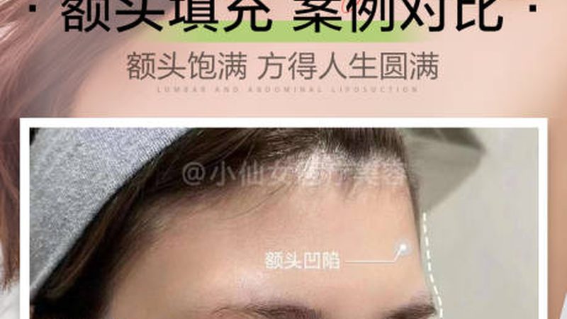 小标题：术后恢复，饮食的重要性